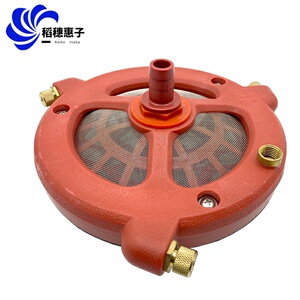 农用药水搅拌器药泵过滤网混药器打药机配件回水搅肥扰动拌药水器