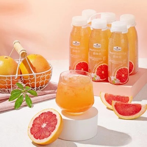 山姆members mark 西柚茶饮料300ml果味醇香 口感顺滑冷饮柚子茶
