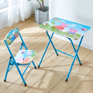 多功能可折叠儿童学习桌椅套装简易家用写字桌幼儿园铁艺课f桌