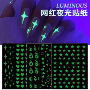 Nail art four-corner star luminous sticker love smiling face