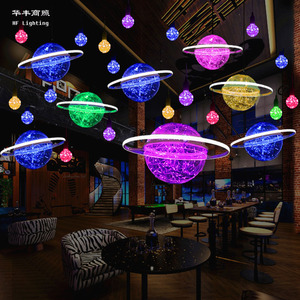 星空球吊灯网红餐厅创意地球仪酒吧清吧烧烤店铺满天星氛围装饰灯
