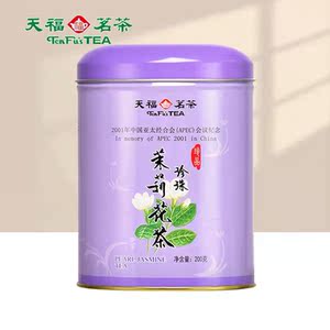 【天福茗茶珍珠茉莉花茶】天福茗茶珍珠茉莉花茶品牌,价格 - 阿里巴巴