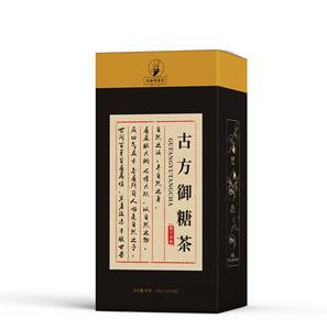 【古方御糖茶】玉米须桑叶降三高青钱柳降苦瓜番石榴降血糖养生茶