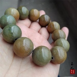 河磨玉皮手串