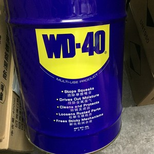 雾化喷壶用于v大桶wd40多用途防锈润滑剂小剂量使用瑞金辉商贸城