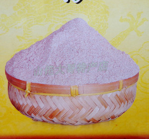 广西农家特产鸭脚粟米粉铲子龙爪粟红黄小米粉新米食品五谷杂粮