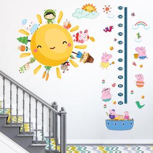 小猪佩奇身高贴
