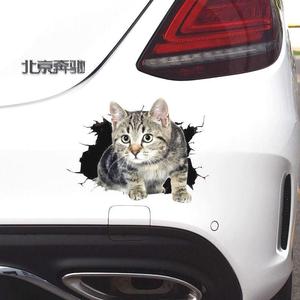 创意个性3D立体小猫汽车贴纸 可爱搞怪猫咪遮挡车身车尾划痕刮痕
