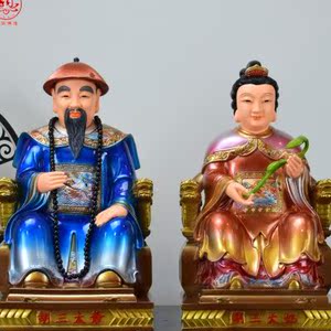 树脂黄三太爷太奶胡三太爷胡三太奶常仙神像供奉家用摆件