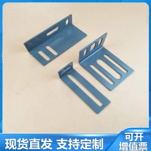 三菱层门支架 三菱上坎支架 电梯门上坎导轨支架 三菱型门头支架