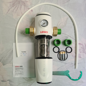 2022联塑领尚前置过滤p器ls802q升级版自来水净水反冲洗智能全自