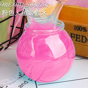 202220q22假水星空琥珀川网红假水泥透明起泡胶m家假水马尔代夫a.