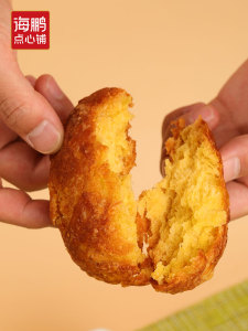 海鹏丰镇月饼旗舰店内蒙古特产海鹏软面饼呼市焙子早餐软面包糕点