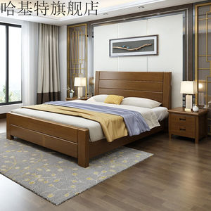 华丰家具哈基特新中式实木床1.8米1.5m双人床经济型简约现代家具
