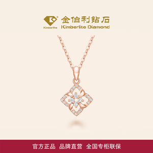 【金伯利彩金项链】金伯利彩金项链品牌,价格 - 阿里巴巴
