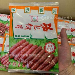 安可黑椒肠  7条装*40袋/箱 广州黑椒香肠 安可香肠.