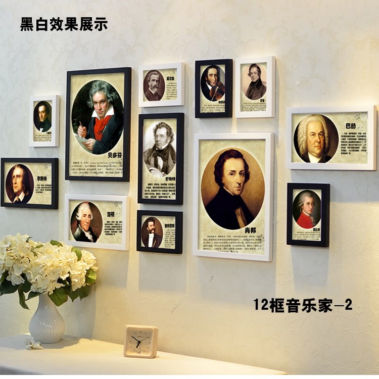 2022贝多芬郎朗音乐家装饰画钢琴行餐厅学校教室壁挂画乐器怀e旧