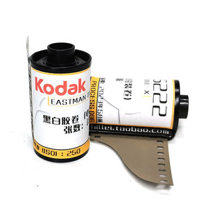 柯达kodak电影黑白胶卷5222分装36张135规格伊仕曼double-x.