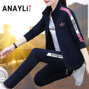 阿迪达斯情侣三叶草运动套装女春秋长袖休闲服长裤三件套adibos正