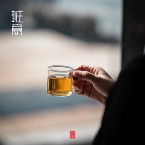 班意带把小茶杯玻璃家用功夫茶杯锤纹带手柄玻璃杯小号杯子6只装