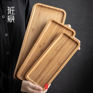 班意日式竹制木托盘实木盘长方形竹盘木盘子木质托盘圆盘茶盘餐盘