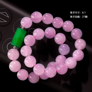 钰磊珠宝紫罗兰珠子手串新品天然a货翡翠翠绿蛋面手链