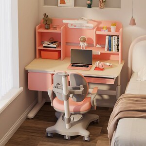 官方旗舰店黑白调学习桌儿童书桌小学生实木桌子写字桌课桌椅套装