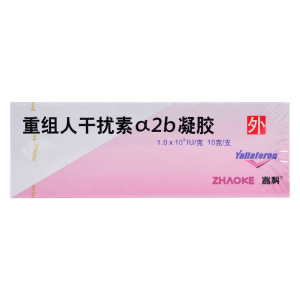 兆科重组人干扰素