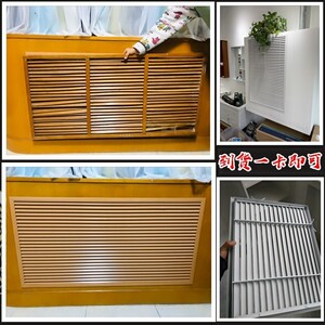 暖气片罩遮挡木质全包老式