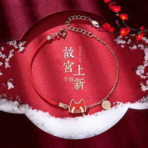 周大福金手链情侣