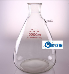 属牛 具上嘴抽滤瓶 10000ml 真空抽滤瓶 玻璃抽滤瓶 玻璃仪器