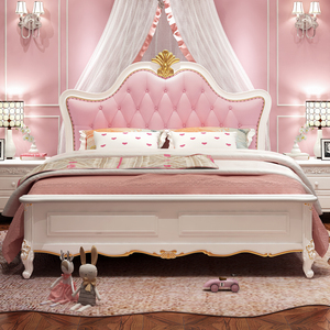 实木儿童床床女孩公主床粉色梦幻女童真皮欧式轻奢现代公主房卧室