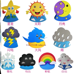 乌云白云头饰面具幼儿园装扮演道具小雨点帽子儿童节舞台表演头套
