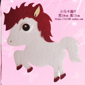 小马过河头饰小动物道具六一儿童表演装扮演出松鼠帽子老黄牛头套