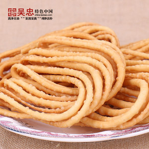 61伊咔咔伊噜淘宝北京大馓子机仿手工馓子搓条盘条一体机器新疆宁夏