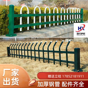 x徐上将w淘宝锌钢围墙护栏围栏栅栏工厂学校别墅庭院小区隔离栏杆