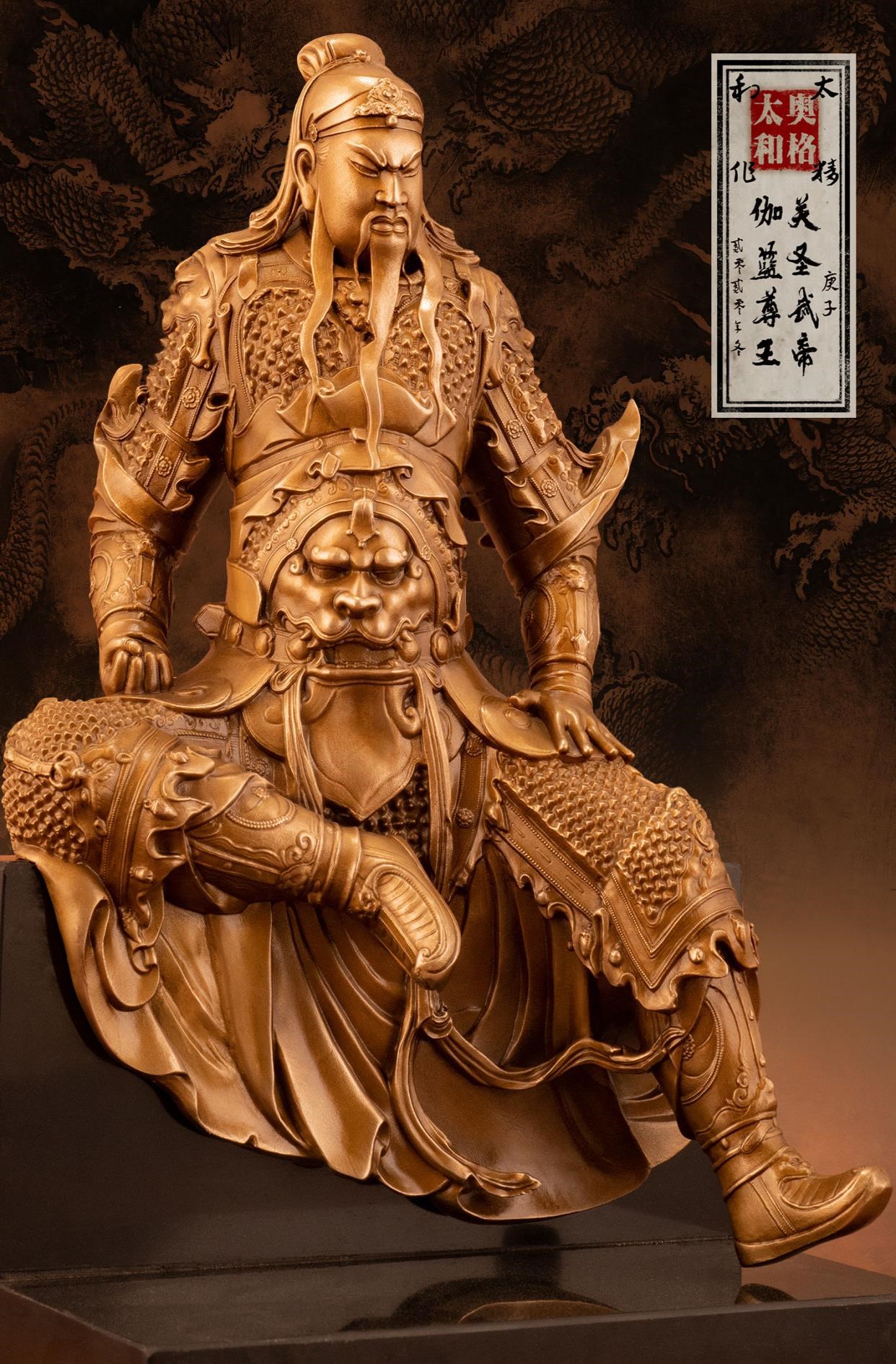 奥格瑞玛博物馆系列大明关帝像关公关老爷关羽青铜复制品摆件