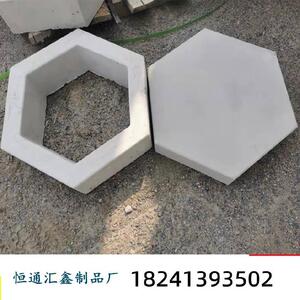 定做我想要河堤收纳六角空心砖预制混凝土地砖空心块定制水利.