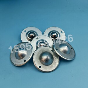 数控剪板机配件滚珠滑珠牛眼草帽球飞碟冲床送料机滑z珠滑球滚球