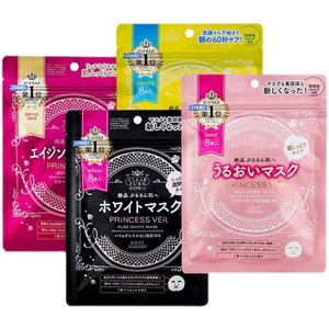 日本Kose高丝公主面纱保湿面膜8枚46枚 滋润补水亮白紧致早安面膜