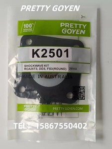 Pretty Goyen K2501 M1183B CA25FS010-305 CAC25FS 膜片维修包