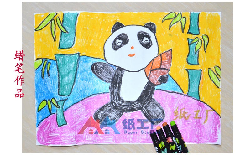 儿童图画i纸8k8开4开4k超大白纸2开2k学生幼儿园全开画纸水彩笔