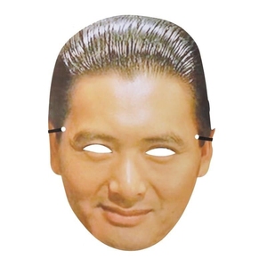 人皮面皮仿真人易容纸质面具搞笑明星头像赌神刘德华吴彦祖岳云鹏