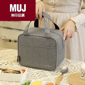 日本无印MUJIE饭盒袋保温袋子饭盒手提包便当带饭午餐上班族学生