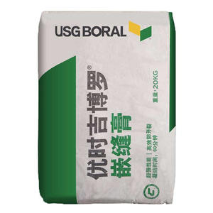 正品防伪kg优时吉博罗20开 拉法基嵌缝膏 嵌缝石膏接缝裂膏防包