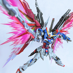 命运高达mg模型手办国产光翼翅膀拼装mb机甲玩具超大号送支架武器