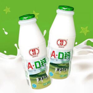 旺仔牛奶ad钙