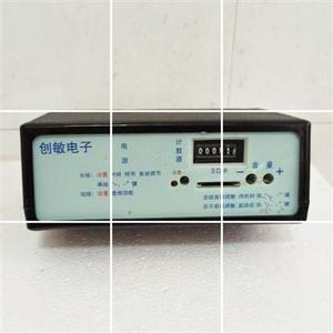 保证厂家直销摇摆机投币瑶瑶车摇摇机遥遥车摇摇车控制器配件