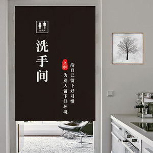 洗手间门帘餐厅卫生间隔断帘洗厕所遮挡布帘子免打孔半截挂帘定制