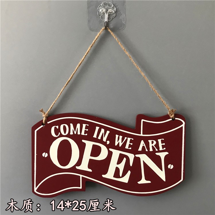 open门牌
